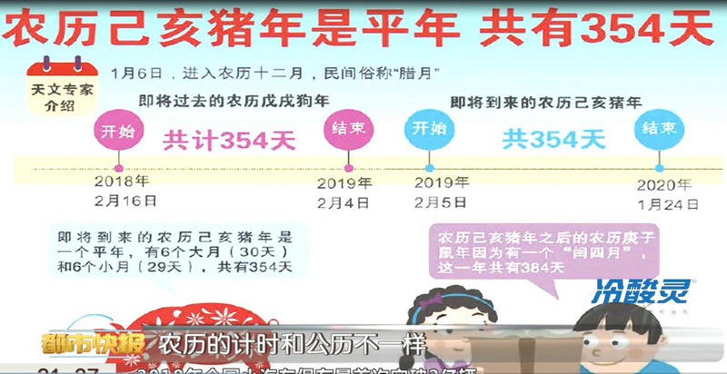 QQ图片20190117153519_调整大小.jpg