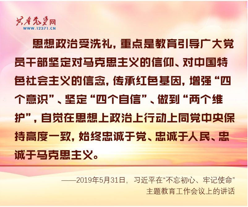 QQ截图20191021091238.png