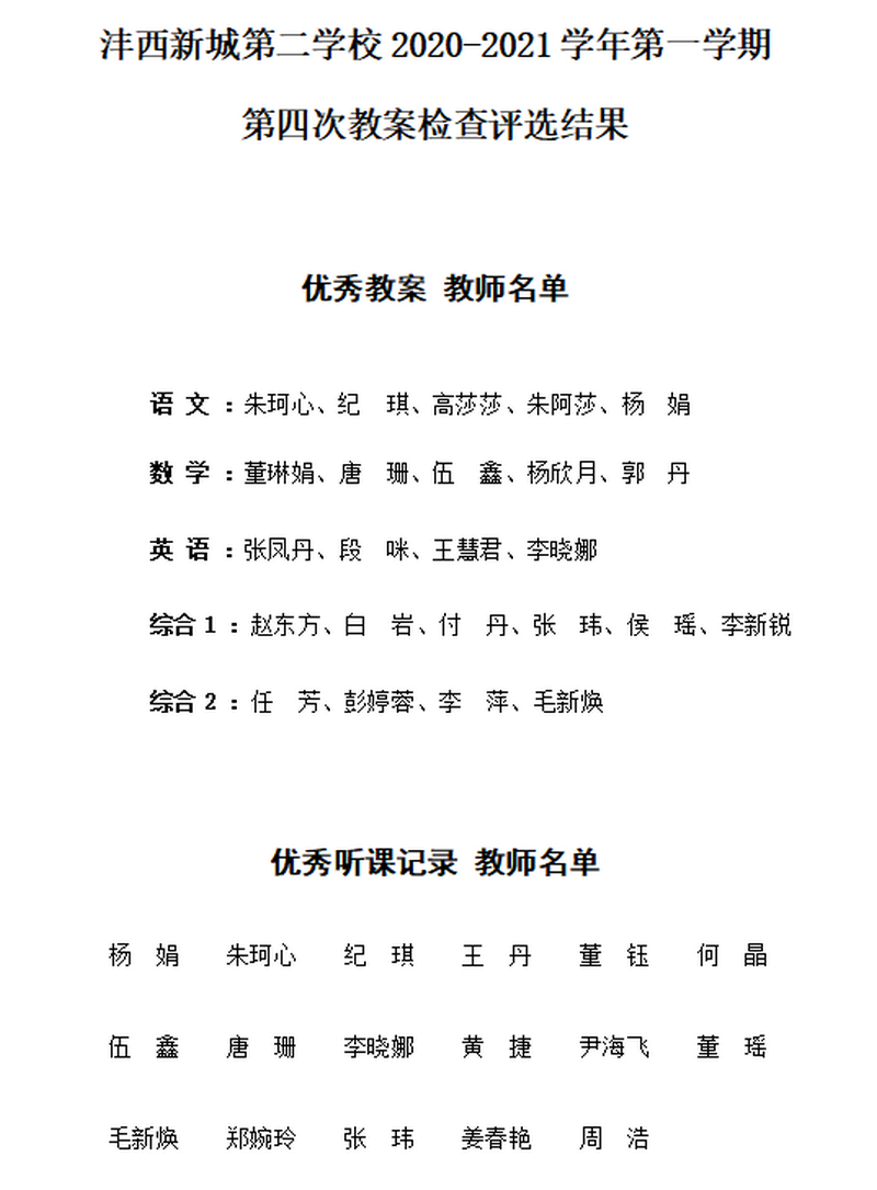 图5.png