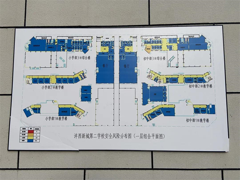 微信图片_20220120111023.jpg