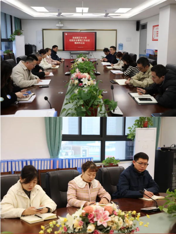 1676853489880024.png image.png