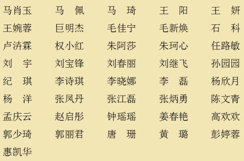 微信图片_20230303190416.png